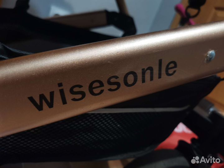 Детские коляски