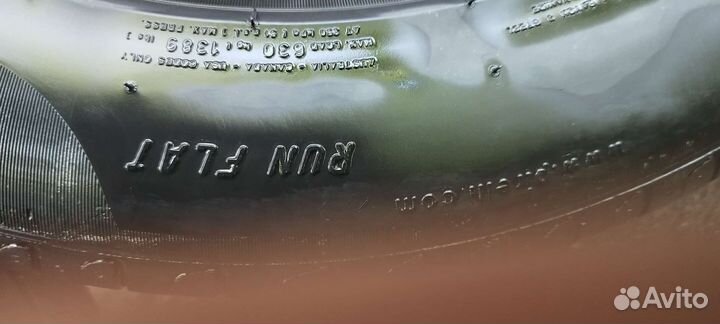 Pirelli Cinturato P7 205/60 R16 92G