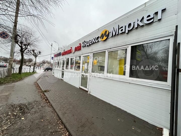 Сдам торговое помещение, 36 м²