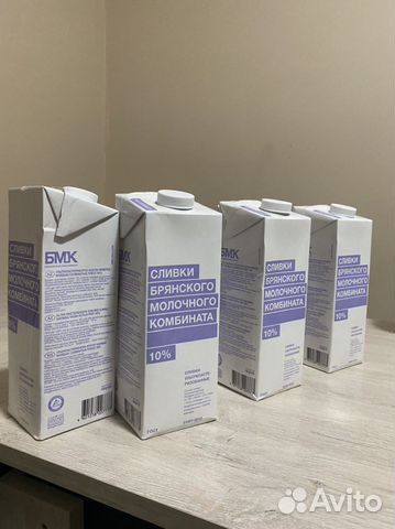 Сливки бмк Ультрапастеризованные 10 1000г купить в Москве | Товары для ...