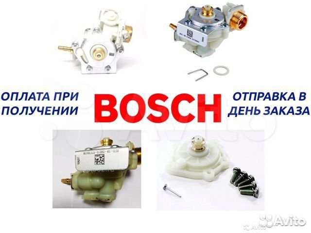 Запчасти к котлам Baxi Bosch Viessmann Navien