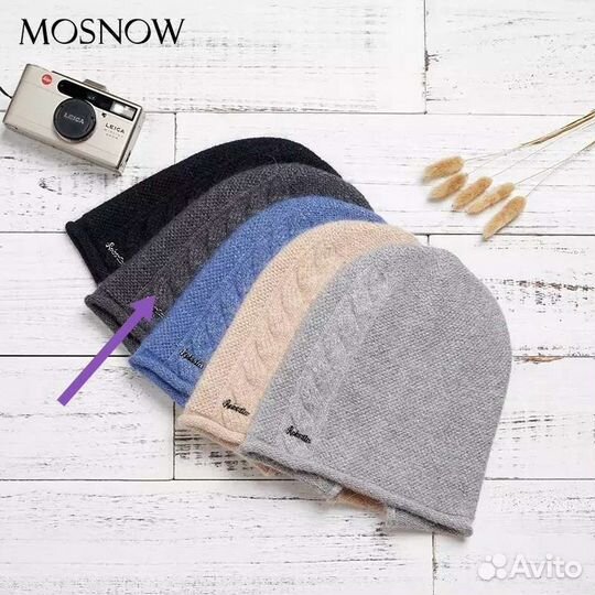 Шапка бини зимняя из кроличьей шерсти