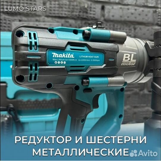 Гайковерт Makita грузовой 26v 9 mah 4300 NM