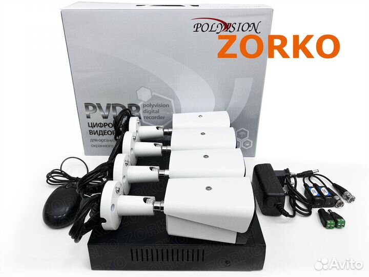 Видеонаблюдение - комплект на 4 AHD камеры