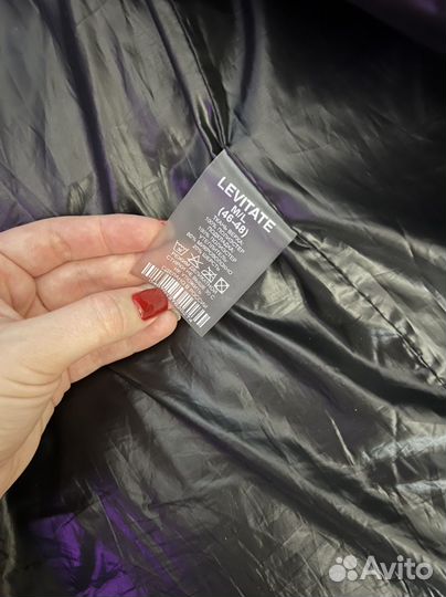 Пальто женское стеганое 46 48