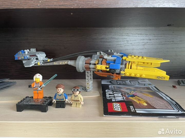 Lego Star Wars 75258