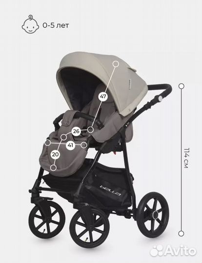 Коляска 2 в 1 Riko Basic Bella, цвет бежевый