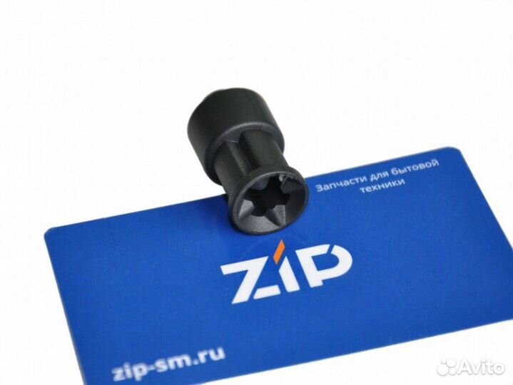 Муфта моторного блока блендера braun (type 4130, 4