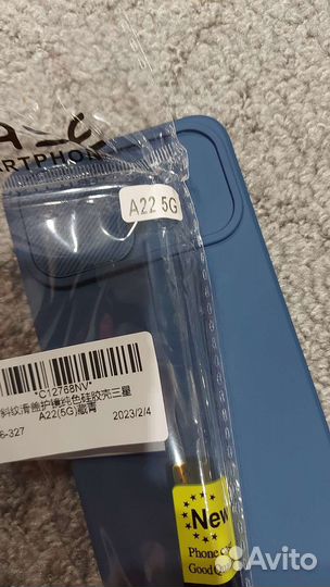 Бампер на самунг А22