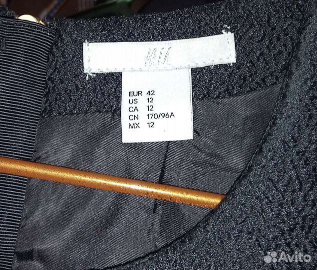 Платье нарядное, офис