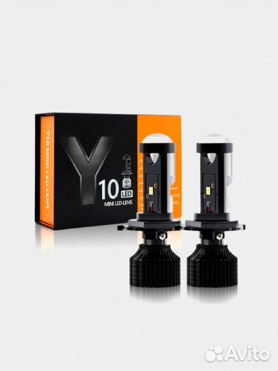 Мини Led линзы H4 H7 Y7 Y8 Y10