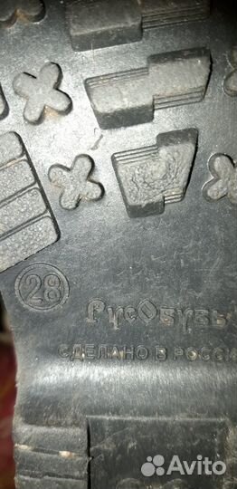 Обувь для девочки весна-осень с24 по27р