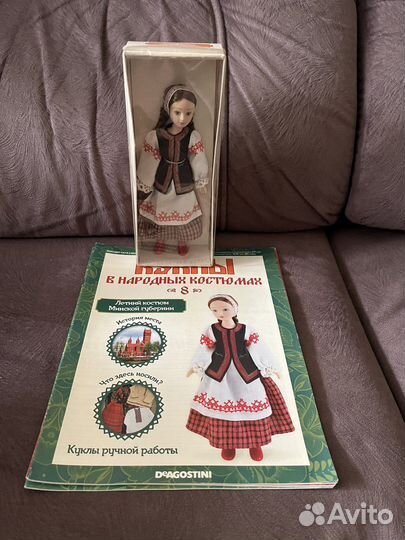 Кукла фарфоровая коллекционная