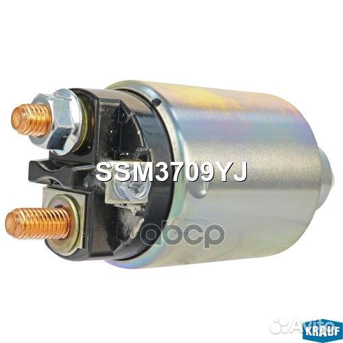 Втягивающее реле стартера SSM3709YJ Krauf