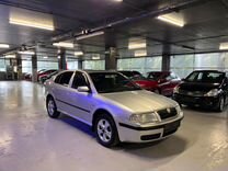 Skoda Octavia 1.6 MT, 2008, 181 000 км, с пробегом, цена 560 000 руб.