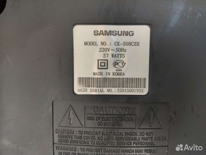 Бу телевизор samsung
