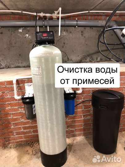 Фильтр для очистки воды со скважины