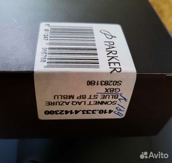 Ручка Parker Sonnet в упаковке