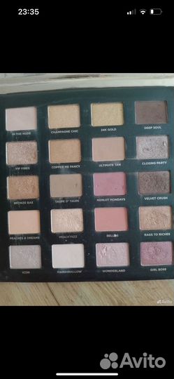 Палетка теней