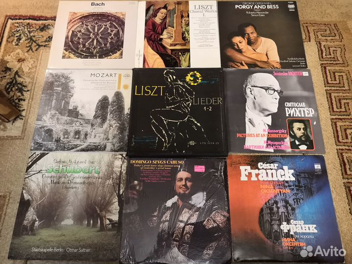 Классика на виниле