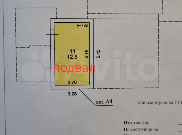Дом 56,5 м² на участке 3 сот.