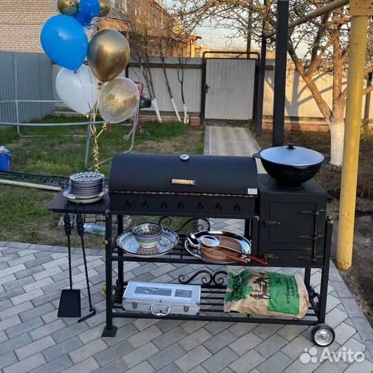 Мангал Стэн