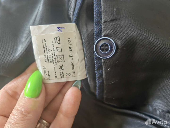 Пиджак школьный для мальчика 158