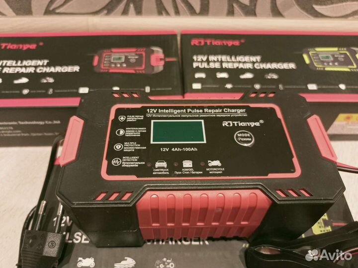 Зарядное устройство 12 вольт для авто