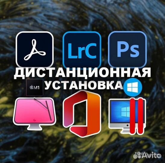 MacBook, Windows программы