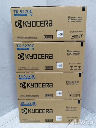Картриджи оригинальные Kyocera TK-5270C