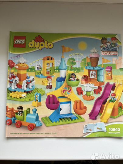 Lego duplo Большой парк аттракционов оригинал