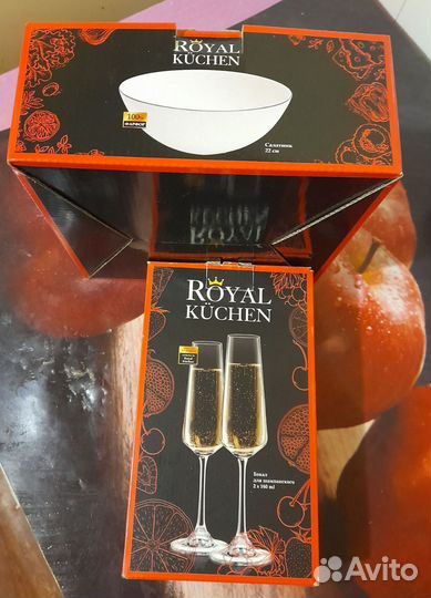 Салатник и бокалы royal kuchen