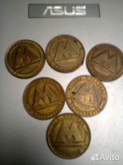 Жетон Самарского метро