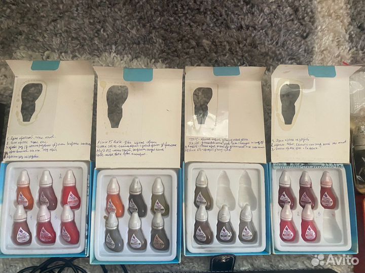 Перманентный машинка Mosaic Boitouch