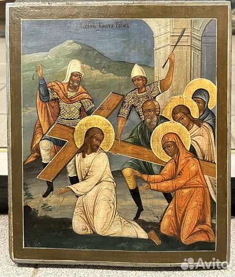 Икона Несение Креста Господня Редкость