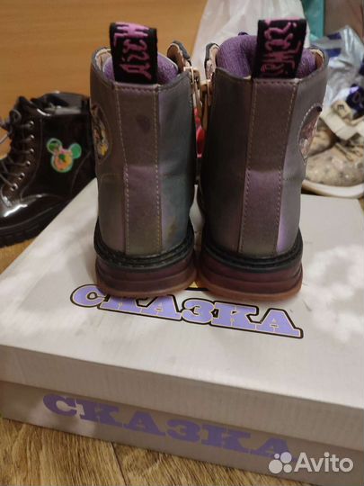 Демисезонные ботинки для девочки