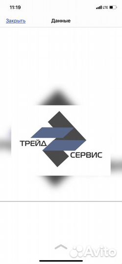 Требуются разнорабочие с ежедневной оплатой