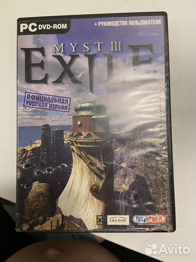 Диски с играми для PC