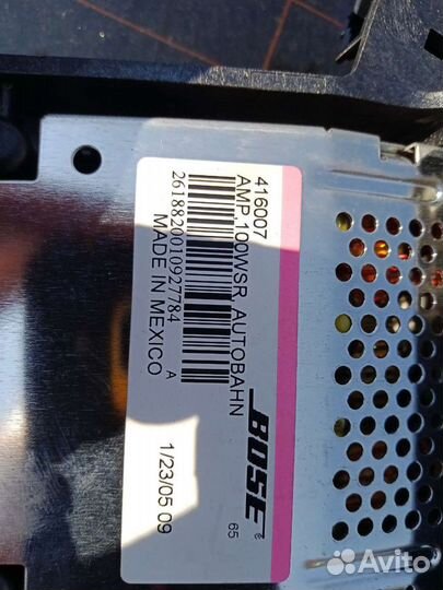 Сабвуфер Ауди А8 Д3. Audi A8 D3.2005г