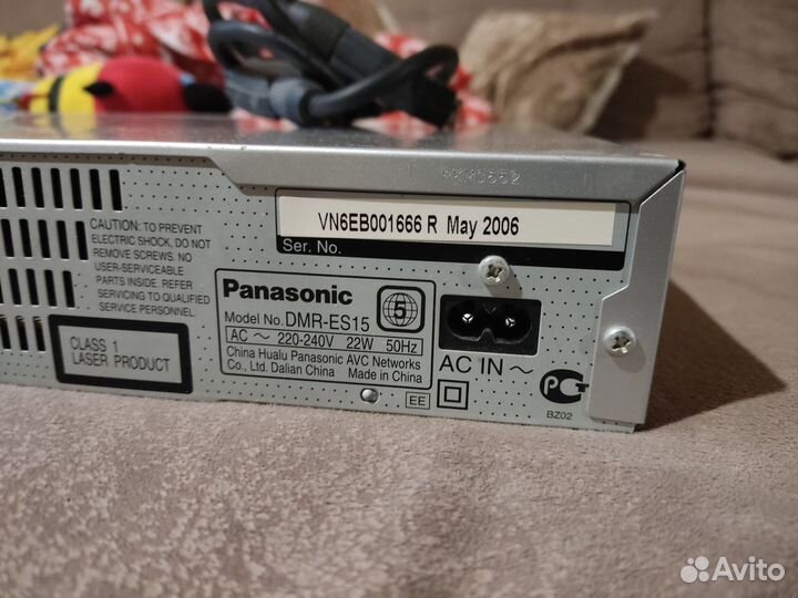 DVD плеер DMR-ES15