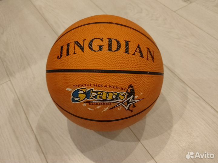 Баскетбольный мяч