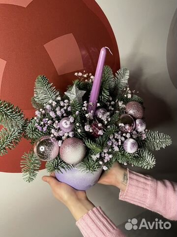 Елка новый год композиция подарок