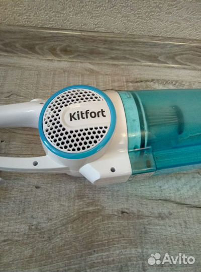 Пылесос Kitfort на запчасти