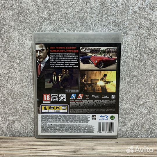 Mafia 2 на PS3