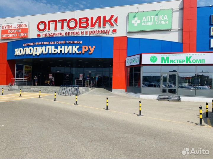 Ноутбук для школы Магазин/Ломбард 