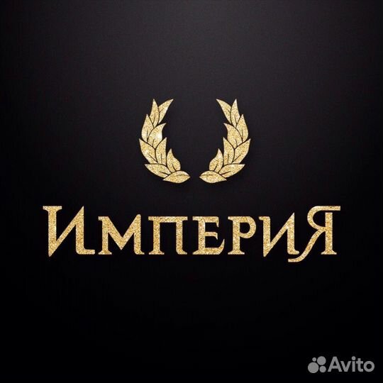 Ремонт и настройка компьютерный мастер на дом