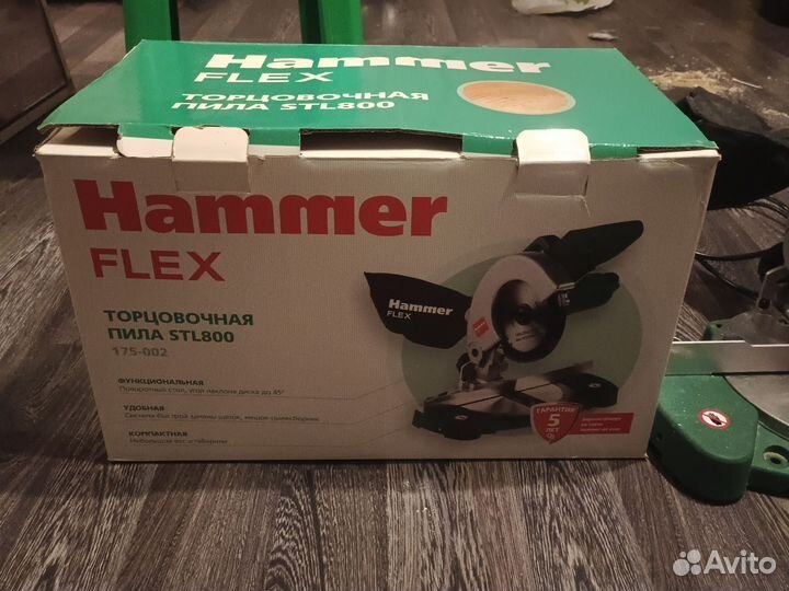 Торцовочная пила бу