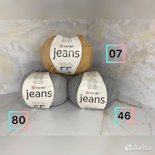 Пряжа ярнарт jeans