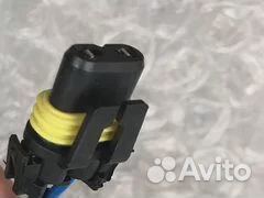 Штекер ремонтный лампы H8, H11, H27, H9, HB3, HB4