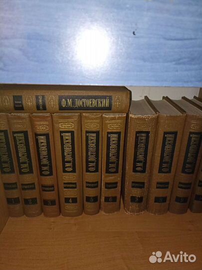 Достоевский собрание сочинений 11 томов